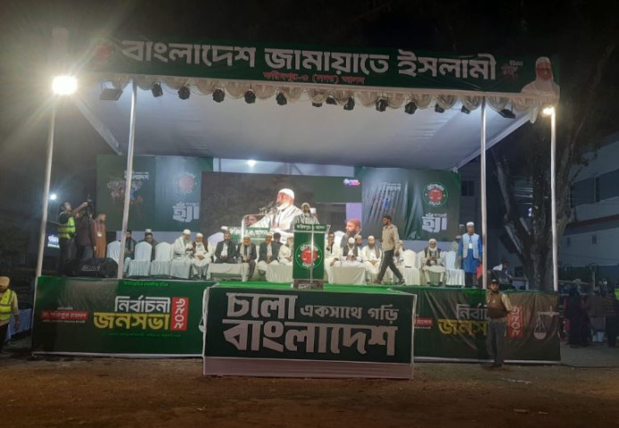 জামায়াতে ইসলামীর বিজয় চাই না, আঠারো কোটি মানুষের বিজয় চাই: ডা. শফিকুর রহমান