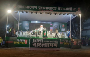 জামায়াতে ইসলামীর বিজয় চাই না, আঠারো কোটি মানুষের বিজয় চাই: ডা. শফিকুর রহমান