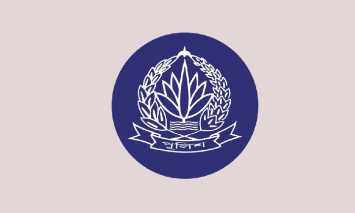 পুলিশের ৪ ঊর্ধ্বতন কর্মকর্তা বদলি