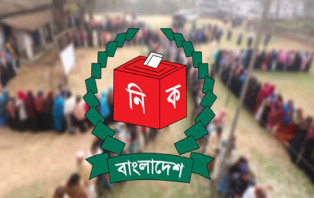 যে ৫টি নম্বরে কল করে সরাসরি ইসিকে অভিযোগ করা যাবে