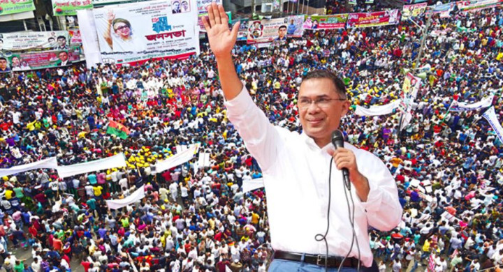 বগুড়া-৬ এবং ঢাকা-১৭ দুই আসনেই তারেক রহমান বিজয়ী