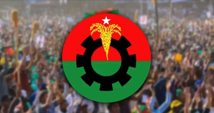 এককভাবে সরকার গঠনের জন্য ম্যাজিকাল ফিগার অর্জন করে ফেলেছে বিএনপি জোট