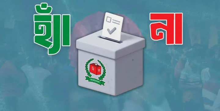 ফরিদপুরের চার আসনে ‘হ্যাঁ’ ভোট এগিয়ে — প্রাথমিক ফল যা বলছে