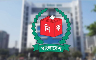 ফরিদপুর ২৮ প্রার্থীর মধ্যে ১৯ জনের জামানত বাজেয়াপ্রাপ্ত