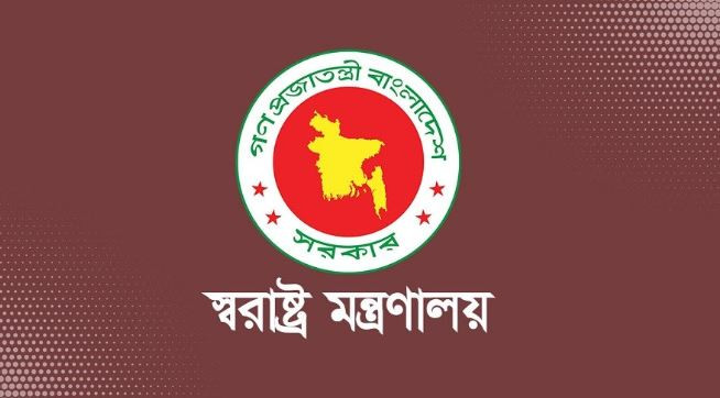 স্বরাষ্ট্রমন্ত্রী হওয়ার দৌড়ে সবচেয়ে এগিয়ে রয়েছেন যে ২ জন