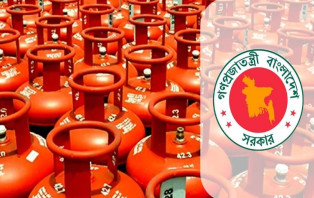 এলপি গ্যাসের ভ্যাট কাঠামোয় বড় পরিবর্তন: কমছে গ্রাহকের করের বোঝা