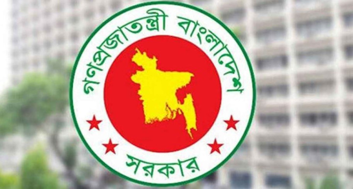 সরকারি চাকরিজীবীদের জন্য জরুরি নির্দেশনা