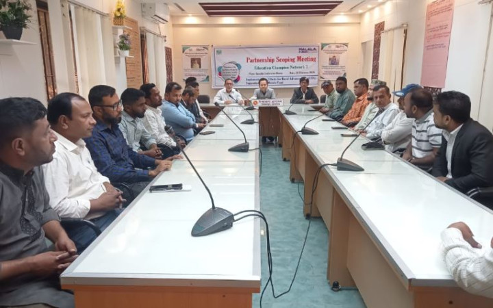 বিশ্বম্ভরপুর এডুকেশন চ্যাম্পিয়ন নেটওয়ার্ক-৭ এর কর্মশালা