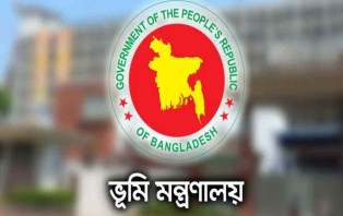 সারা দেশের ভূমি অফিসগুলোকে জরুরি নির্দেশনা মন্ত্রণালয়ের
