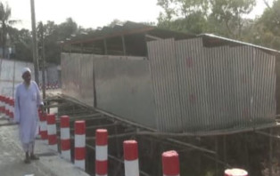 হতদরিদ্রের জমি দখলের অভিযোগে উত্তাল নগরকান্দা