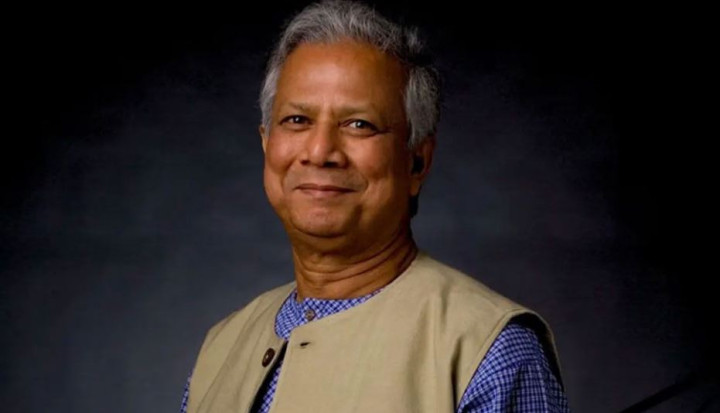 নির্বাচনের ২ দিন আগে ড. ইউনূসকে ভিভিআইপি ঘোষণা করে অন্তর্বর্তী সরকার