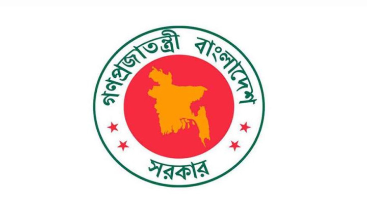 ৪২ জেলা পরিষদে নতুন প্রশাসক নিয়োগ