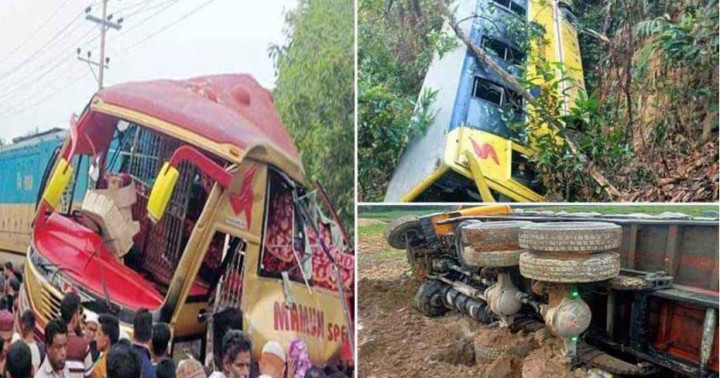 ৬ ঘণ্টারও কম সময়ে মর্মান্তিক ৪ সড়ক দুর্ঘটনা, ঝরে গেল ১৯ প্রাণ