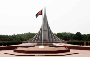 মহান স্বাধীনতা দিবস আজ
