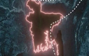 ঢাকাসহ সারাদেশের জন্য বড় দুঃসংবাদ