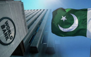 পাকিস্তান এখন আর দক্ষিণ এশিয়ার অন্তর্ভুক্ত নয়