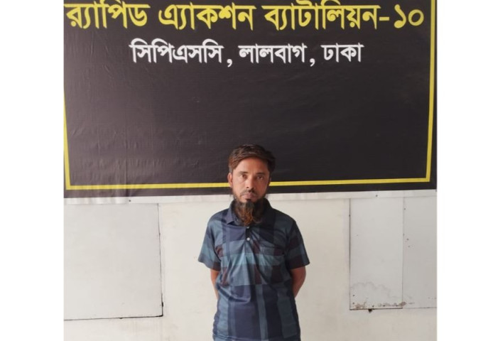 লালবাগে অভিযান: দস্যুতা মামলার সাজাপ্রাপ্ত পলাতক আসামি গ্রেপ্তার