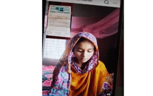 নগরকান্দায় স্কুলছাত্রী অপহরণের অভিযোগে আদালতে মামলা