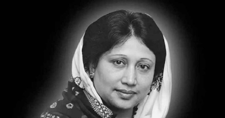 খালেদা জিয়ার অবদান এবার পাঠ্যবইয়ে