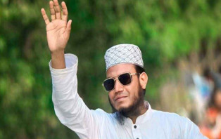 আত্মসমর্পণ করতে যাচ্ছেন আমির হামজা