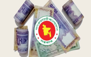 পে-স্কেলের গ্রেডভিত্তিক তালিকা চূড়ান্ত, প্রথম ধাপে বাড়ছে শুধু মূল বেতন