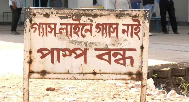 একে একে বন্ধ হচ্ছে রাজধানীর সিএনজি স্টেশন