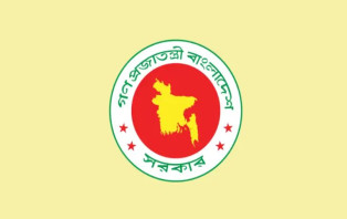 গুমের শাস্তি যাবজ্জীবন, ভুক্তভোগী পাবেন ক্ষতিপূরণ