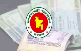 পে স্কেল নিয়ে নতুন দুঃসংবাদ, বাড়ছে হতাশা