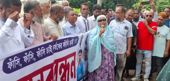 সদরপুরে কিশোরীকে অপহরণের পর সংঘবদ্ধ ধর্ষণ, আসামিদের গ্রেপ্তারের দাবিতে মানববন্ধন