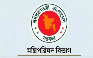 নতুন দায়িত্ব পেলেন স্বরাষ্ট্রমন্ত্রীসহ ৫ মন্ত্রী