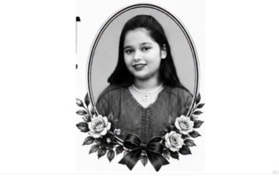 ৮ম শ্রেণির শিক্ষার্থী রাইসা আফরিনের জানাজা-দাফন সম্পন্ন
