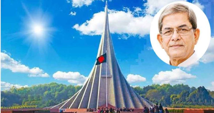 শনিবার জাতীয় স্মৃতিসৌধে শ্রদ্ধা জানাবেন নতুন রাষ্ট্রপতি