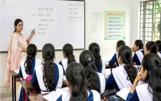 বদলি আবেদনের জন্য এমপিওভুক্ত শিক্ষকদেরকে মানতে হবে ৭ শর্ত 