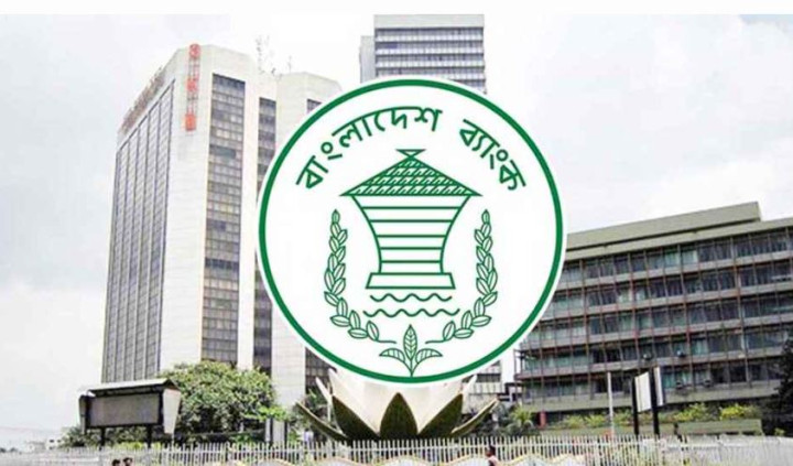 আগস্টের ২৬ দিনে রেমিট্যান্স বেড়েছে ২২.৩ শতাংশ