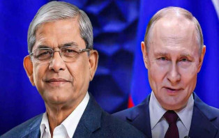 রাষ্ট্রপতি মির্জা ফখরুল ইসলামকে অভিনন্দন জানিয়েছেন পুতিন