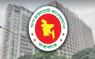 ৩০ মন্ত্রী-প্রতিমন্ত্রী ও হুইপকে নতুন দায়িত্ব দিয়ে গেজেট জারি