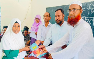 'মহানবীর আদর্শকে ধারণ করতে পারলেই সমাজ থেকে হিংসা, বিদ্বেষ ও বিভেদ দূর হবে'