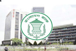 বাংলা কিউআর লেনদেনে প্রণোদনা ঘোষণা বাংলাদেশ ব্যাংকের
