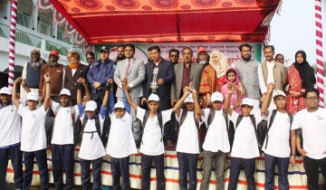  সালথায় মুজিব শতবর্ষ ক্ষণগননা ও স্বদেশ প্রত্যাবর্তন দিবস পালিত