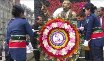 ঝিনাইদহে বঙ্গবন্ধুর স্বদেশ প্রত্যাবর্তন দিবস পালিত
