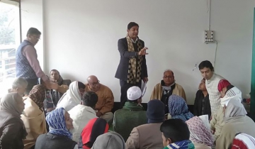 ফরিদপুরে জাকের পার্টির কর্মী সভা অনুষ্ঠিত