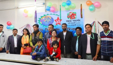 অনলাইন দি নিউজের ৯ম বছরে পদার্পন