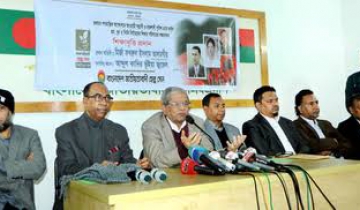ইভিএম দিয়ে কখনোই মানুষের রায় প্রতিফলন হবে না। : মির্জা ফখরুল