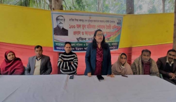 চরভদ্রাসনে একশ জন যুব মহিলাকে পোশাক তৈরী প্রশিক্ষন শুরু