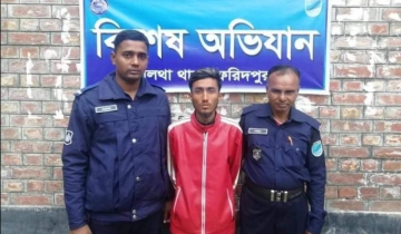 সালথায় ইয়াবাসহ মাদক ব্যবসায়ী আটক