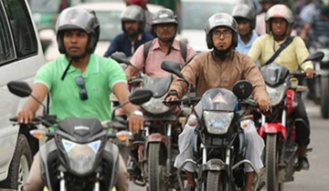আজ রাত থেকে ঢাকায় মোটরসাইকেল চলাচল বন্ধ