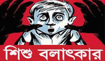  সালথায় শিক্ষকের বিরুদ্ধে ছাত্রকে বলাৎকারের অভিযোগ