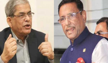 খালেদার মুক্তির বিষয়ে কাদের-ফখরুলের ফোনালাপ