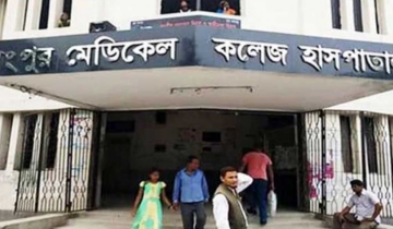 জ্বরে আক্রান্ত চীনা নারী রংপুর মেডিকেলে ভর্তি