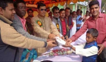 সালথার কিত্তা সরকারি প্রাথমিক বিদ্যালয়ের বার্ষিক ক্রীড়া প্রতিযোগিতা অনুষ্ঠিত